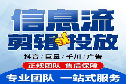 托管竞价sem实战经验分享：关键词优化的技巧